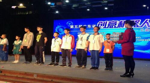 阳江市第三中学和阳江市第一职业技术学校合并